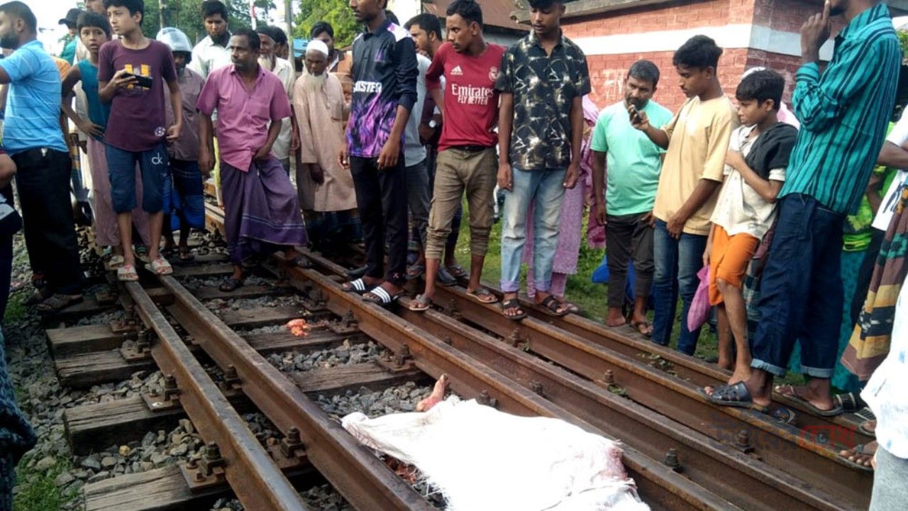 ফুলবাড়ীতে ট্রেনে কাটা পড়ে বৃদ্ধের মৃত্যু