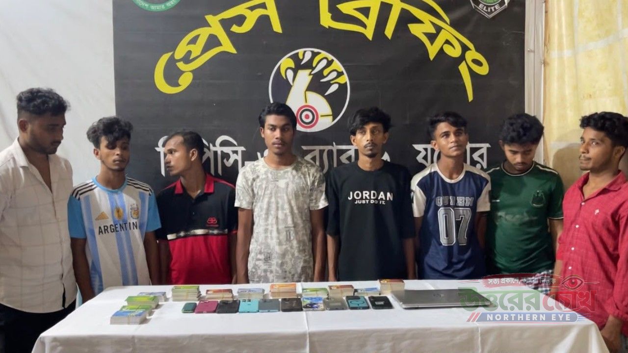 ফেসবুক লাইভে লটারি জুয়া পরিচালনা, র‍্যাবের অভিযানে আটক ৮