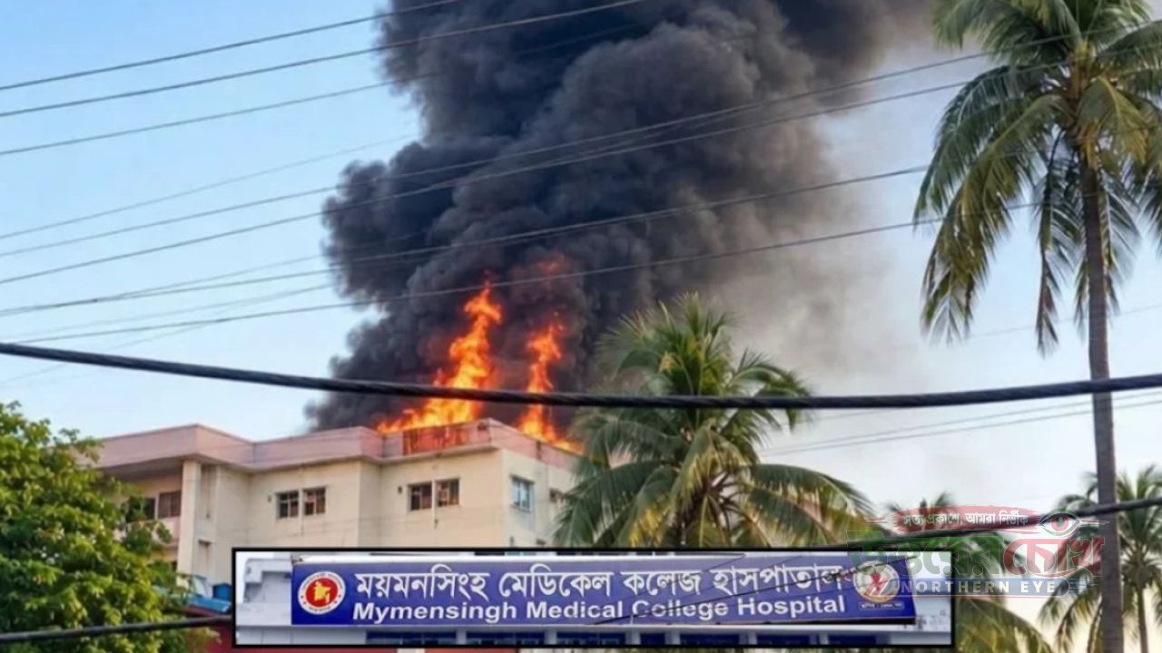 পাঁচ সিঁড়ির চারটিই বন্ধ ছিল, মৃত্যু নিয়ে ধূম্রজাল