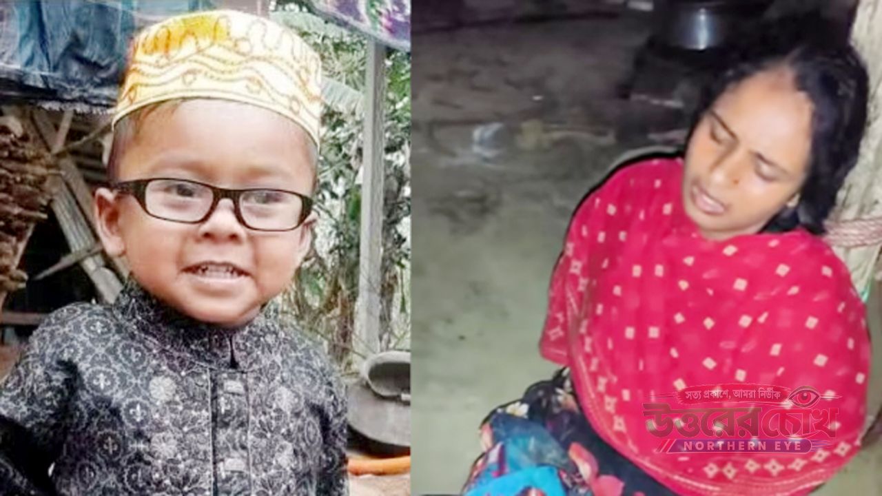 সতীনকে ‘মা’ ডাকায় কোলের শিশুকে ছুরিকাঘাতে হত্যার অভিযোগ