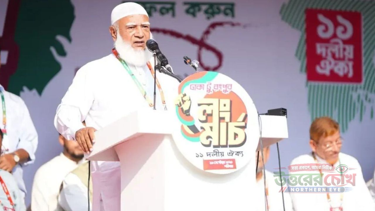 দাবি মেনে নিন, হতাশ হয়ে মাথা গরম করবেন না: জামায়াত আমির