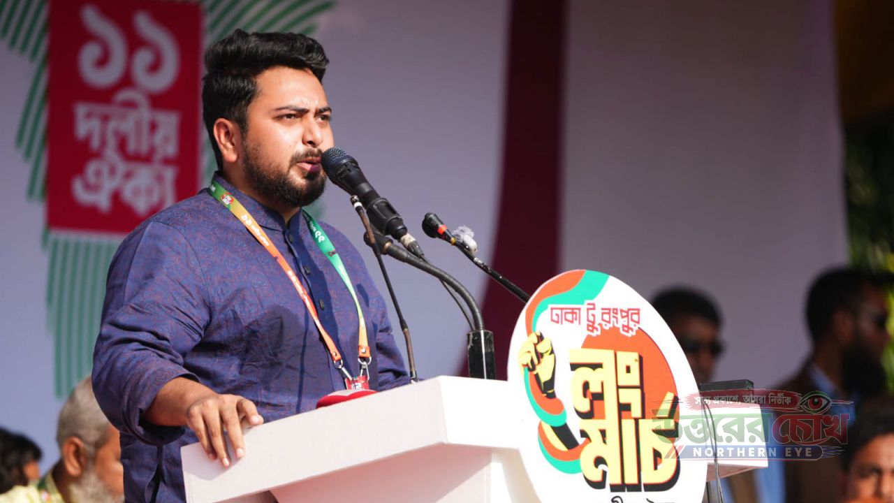 তারেক রহমানের নিজেকেই তাঁর যাওয়ার রাস্তা বেছে নিতে হবে: নাহিদ ইসলাম