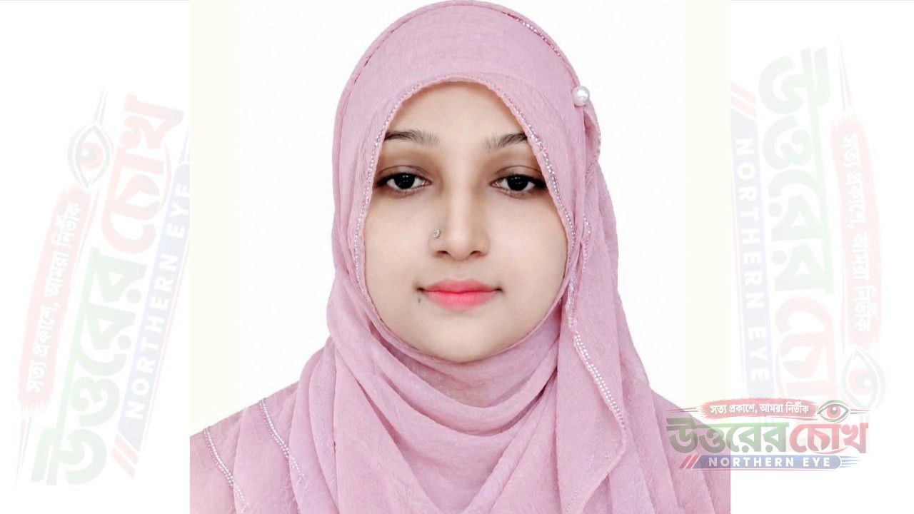 বীরচন্দ্রনগর সরকারী প্রাথমিক বিদ্যালয়ের  সভাপতি হলেন, নারী উদ্যোক্তা কাজী আফরোজা ইসরাত