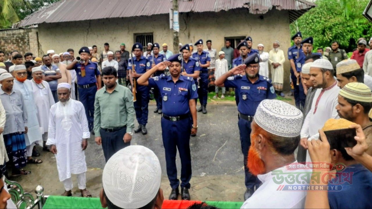 বীর মুক্তিযোদ্ধা রমজান আলীর ইন্তেকাল,রাষ্ট্রীয় মর্যাদায় দাফন সম্পন্ন