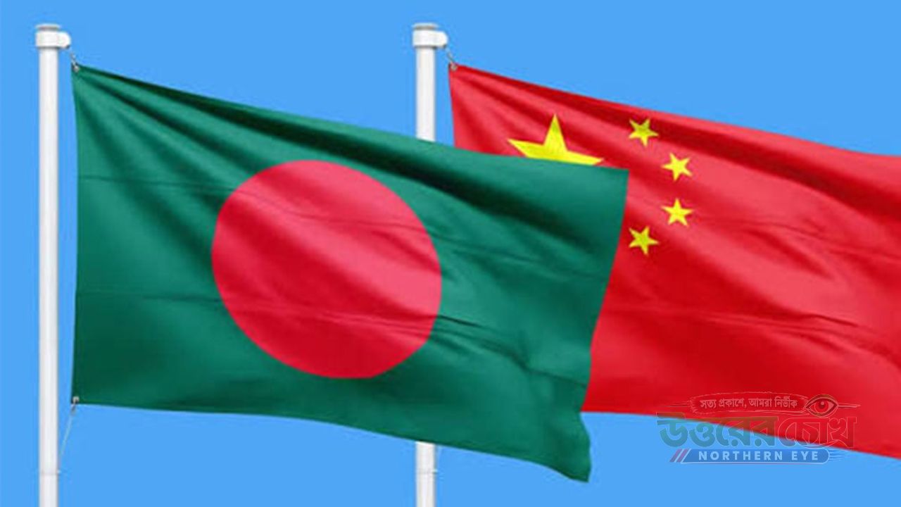 বাণিজ্য ও বিনিয়োগে সহযোগিতা বাড়াতে বাংলাদেশ-চীনের আলোচনা