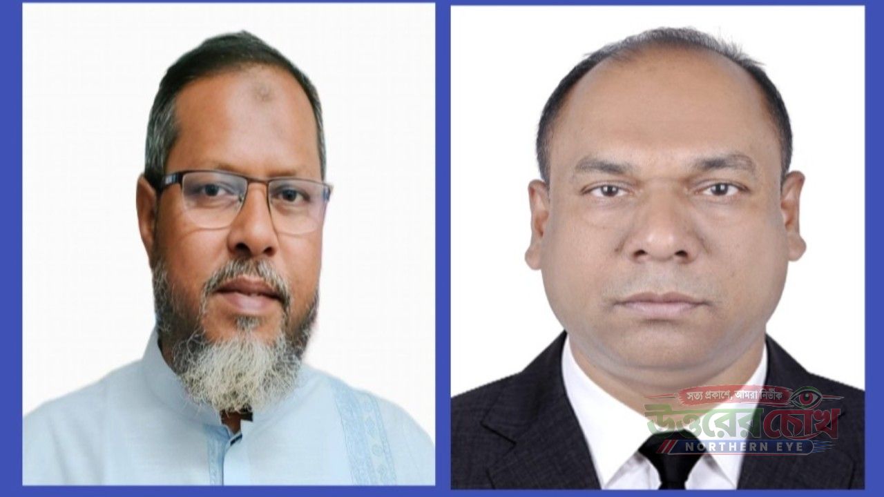 রাঘদী ইউনিয়ন বিএনপির হাল ধরলেন কবীর ও ইলিয়াছ