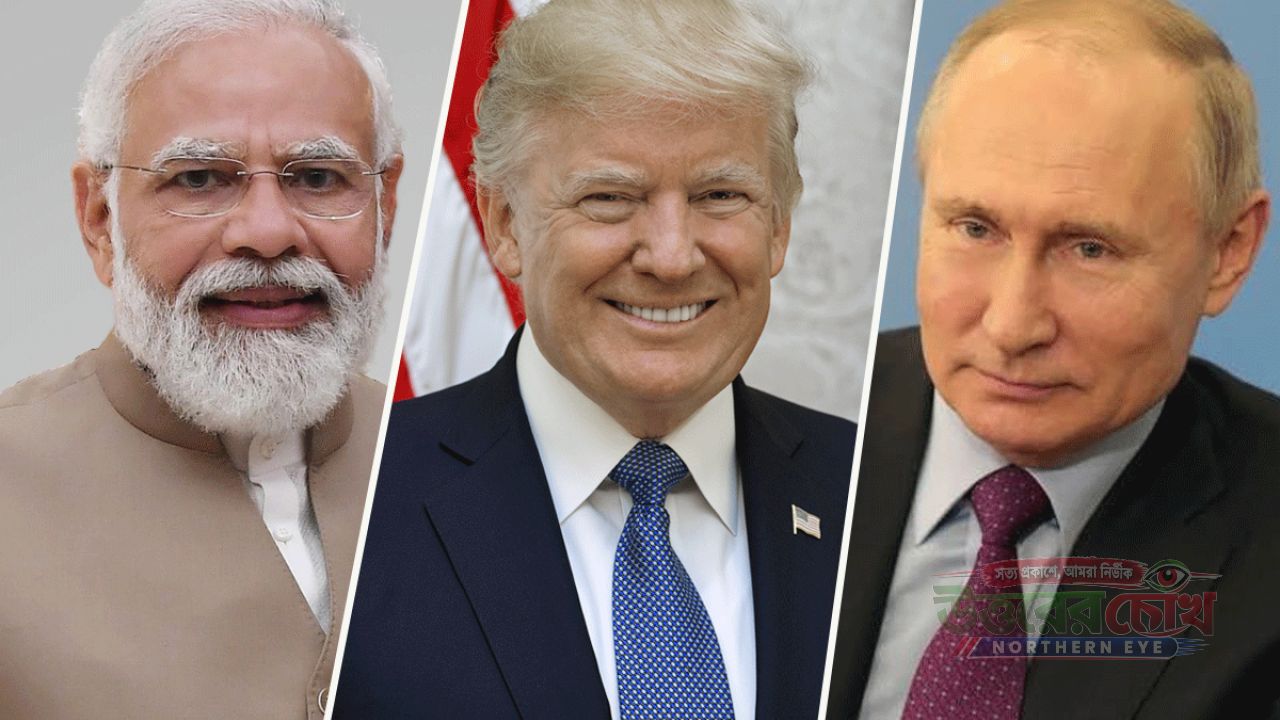 ভারত-চীনের ওপর ১০০% শুল্ক আপাতত স্থগিত করলেন ট্রাম্প