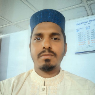আমিনুল ইসলাম